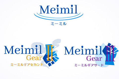 更に「酸熱トリートメント」をプラス